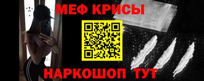 сатива Аша