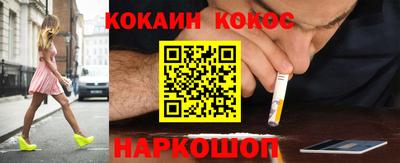 сатива Аша