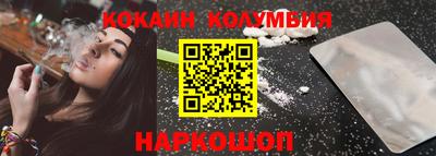 сатива Аша