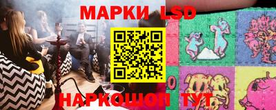 ECSTASY Ангарск
