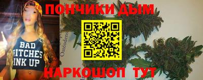 2c-b Анжеро-Судженск