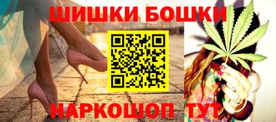 мдпв Ачхой-Мартан