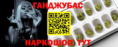 мдпв Ачхой-Мартан