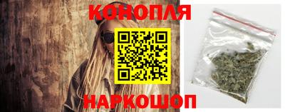 2c-b Анжеро-Судженск