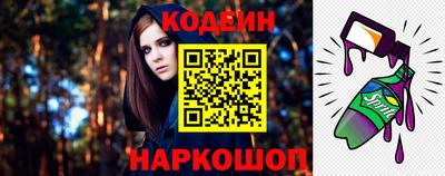 мдпв Ачхой-Мартан