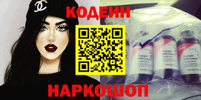 ECSTASY Ангарск