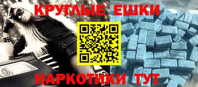 сатива Аша