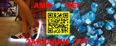 2c-b Анжеро-Судженск