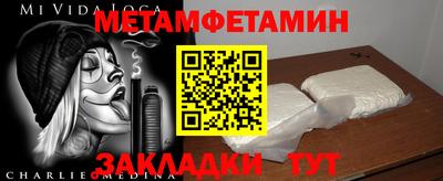 ECSTASY Ангарск