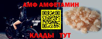 мдпв Ачхой-Мартан