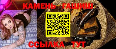 ECSTASY Ангарск