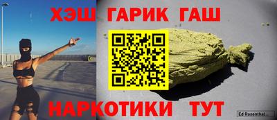 ECSTASY Ангарск