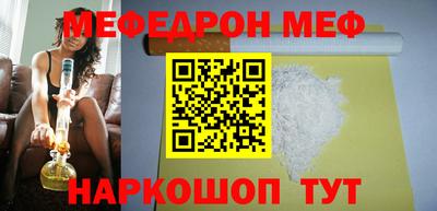 ECSTASY Ангарск