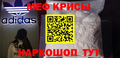сатива Аша